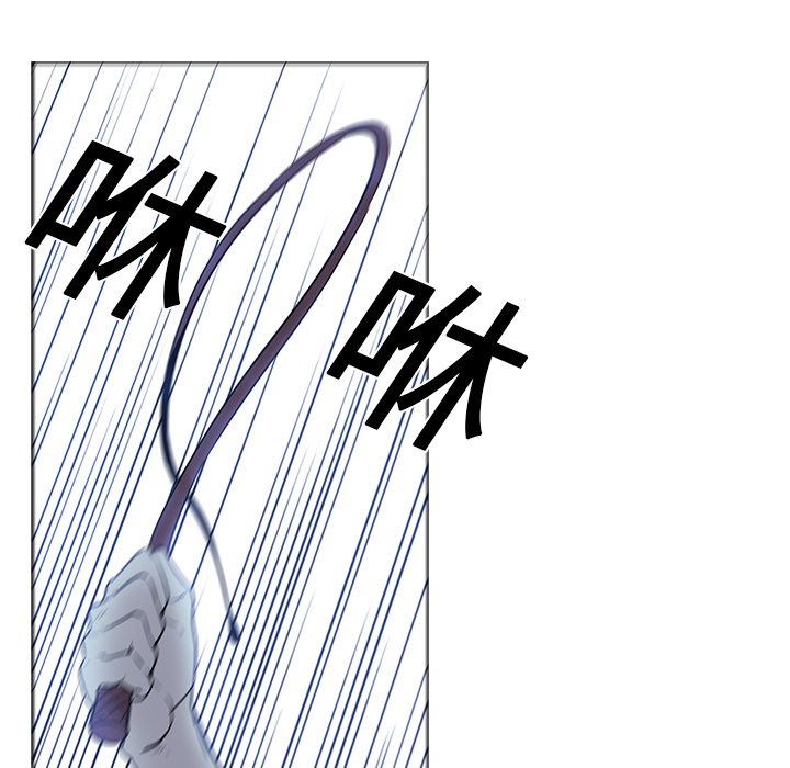 第17话 - 第66.jpg页