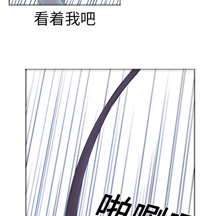 第17话 - 第67.jpg页
