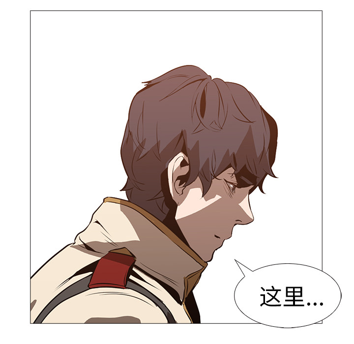 第17话 - 第102.jpg页