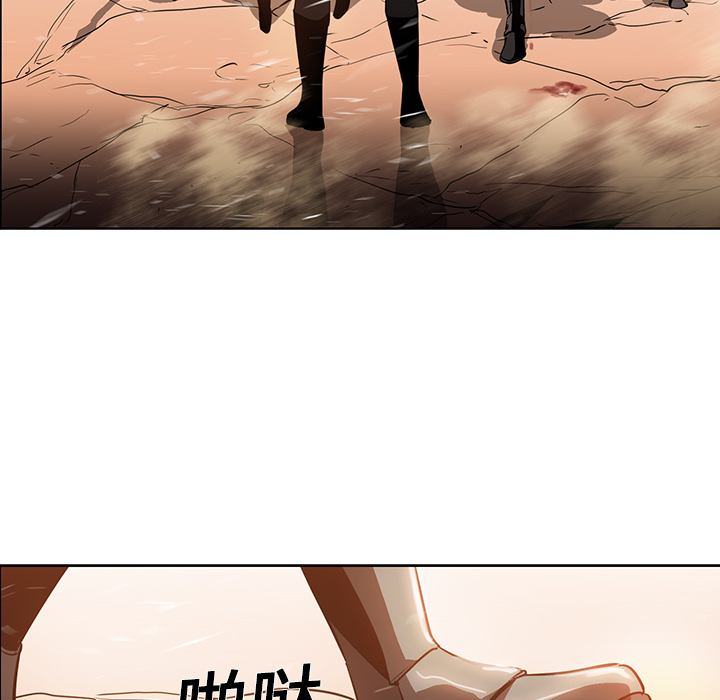 第19话 - 第7.jpg页