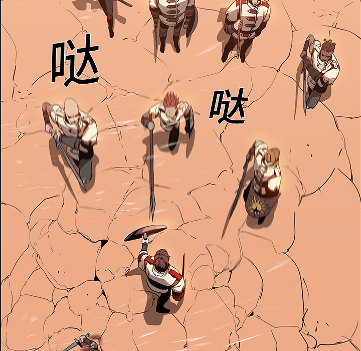 第19话 - 第11.jpg页