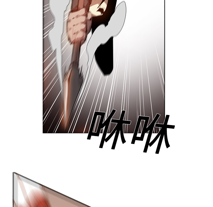 第19话 - 第13.jpg页
