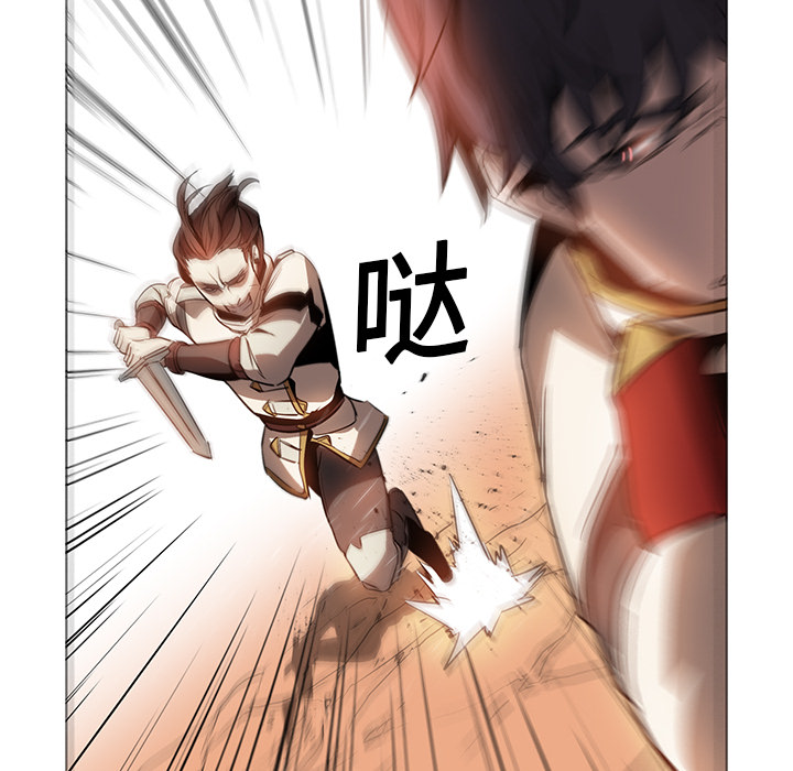 第19话 - 第18.jpg页
