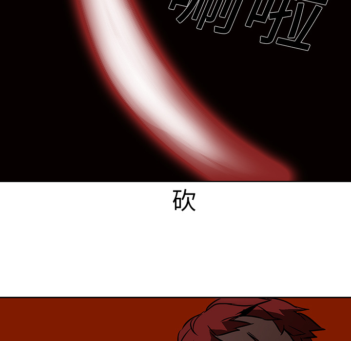 第19话 - 第23.jpg页