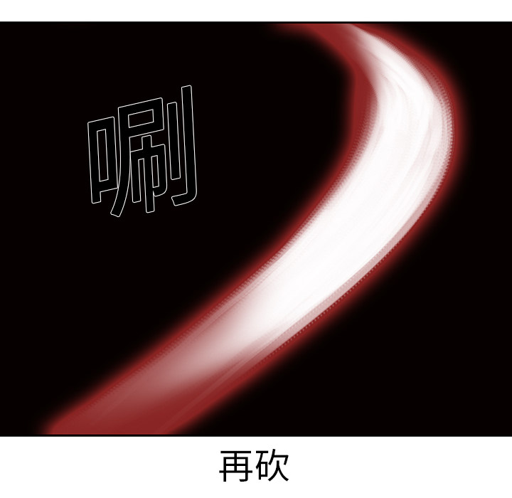 第19话 - 第25.jpg页
