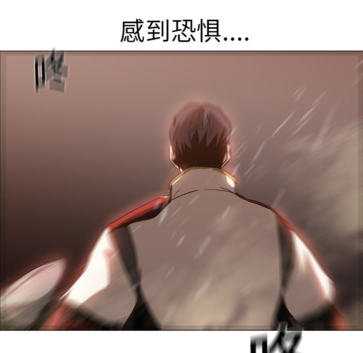 第19话 - 第33.jpg页