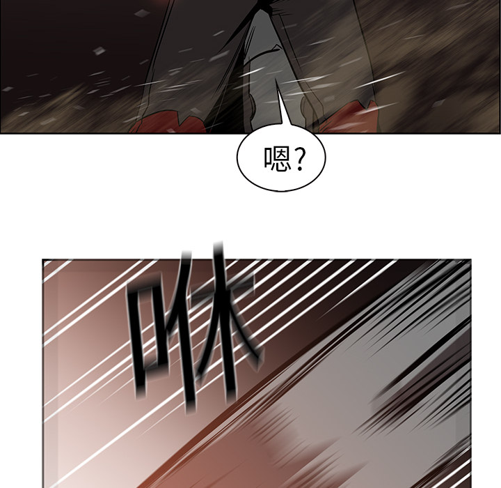 第19话 - 第37.jpg页