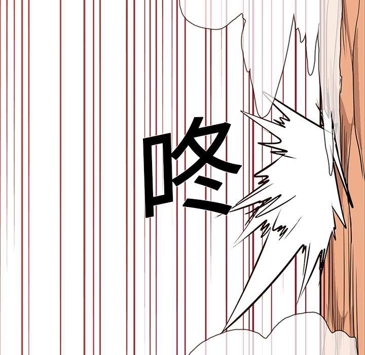 第19话 - 第42.jpg页