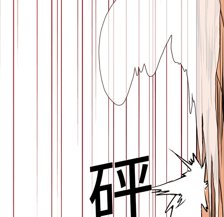 第19话 - 第43.jpg页