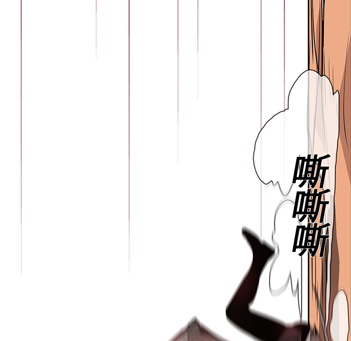 第19话 - 第45.jpg页