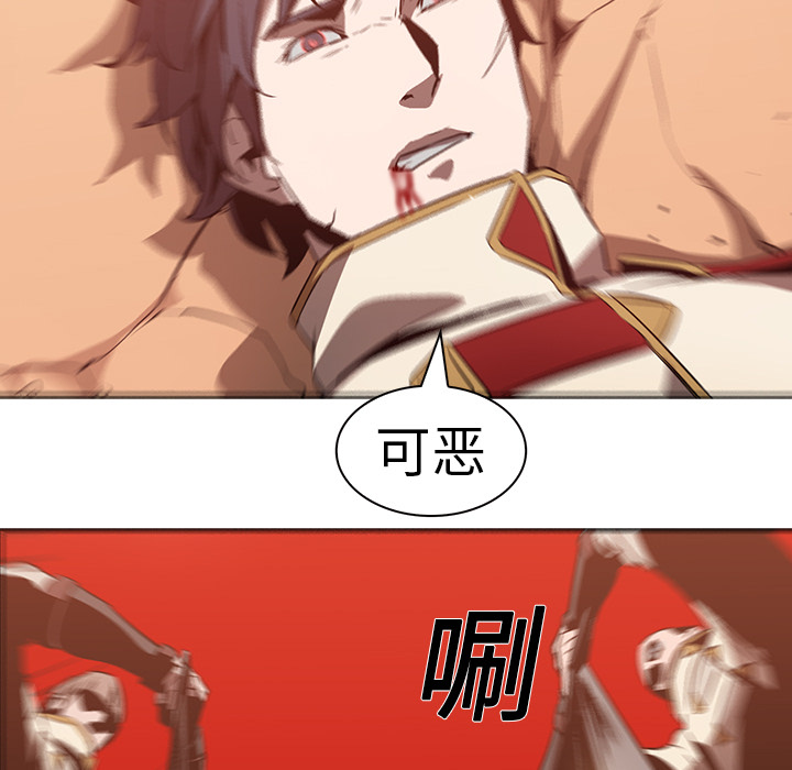 第19话 - 第49.jpg页
