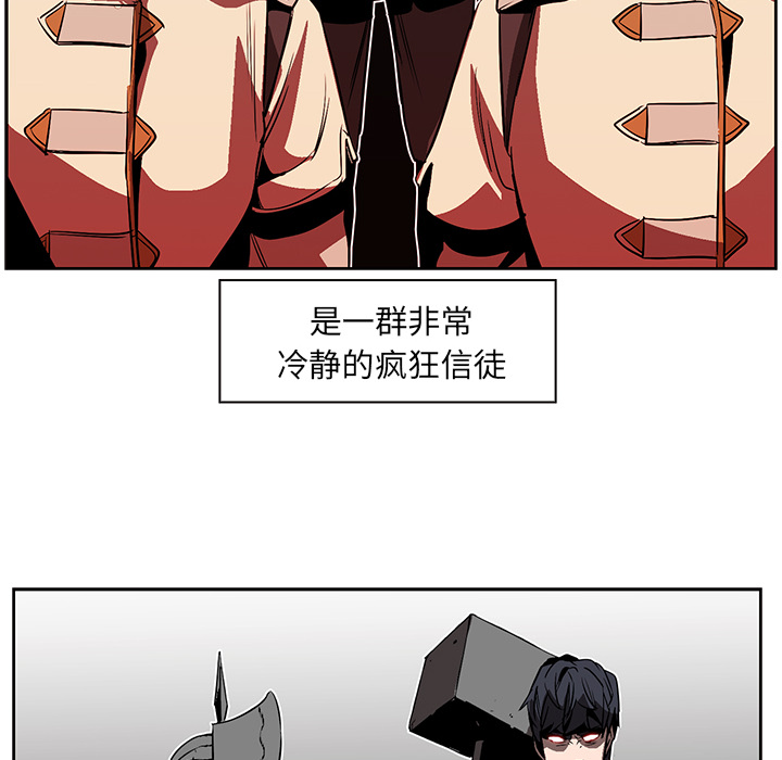 第19话 - 第68.jpg页