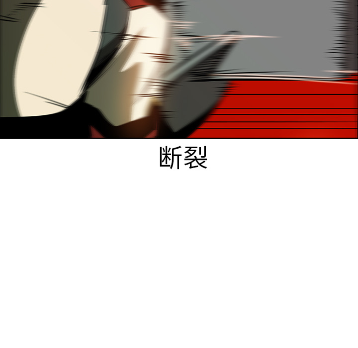 第20话 - 第7.jpg页