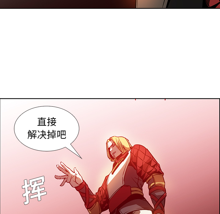 第20话 - 第20.jpg页