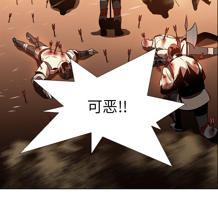 第20话 - 第44.jpg页