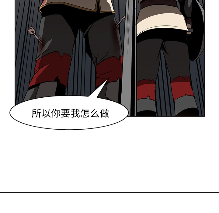 第20话 - 第46.jpg页