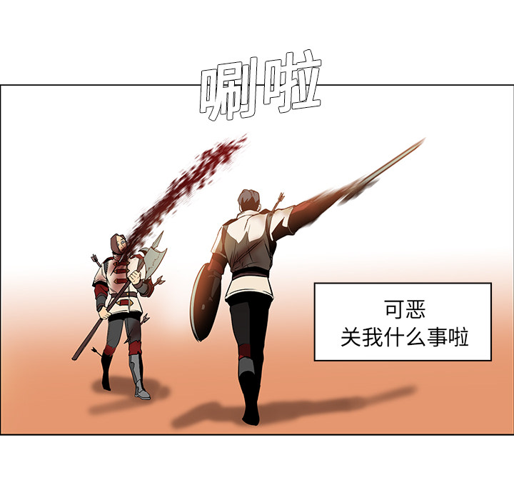 第20话 - 第50.jpg页
