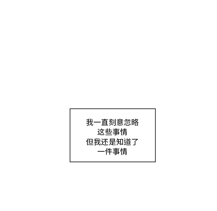 第20话 - 第55.jpg页
