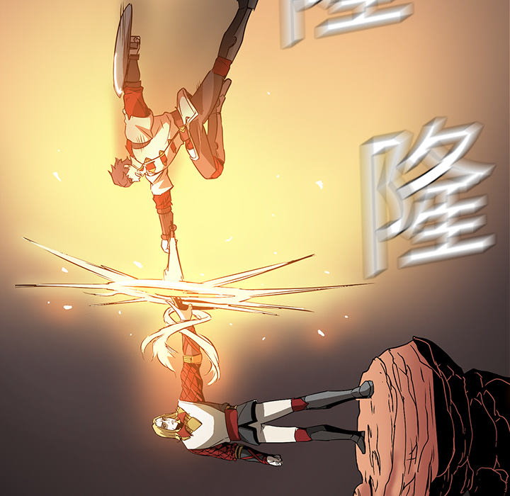 第20话 - 第72.jpg页