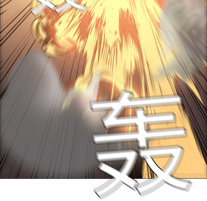 第20话 - 第80.jpg页