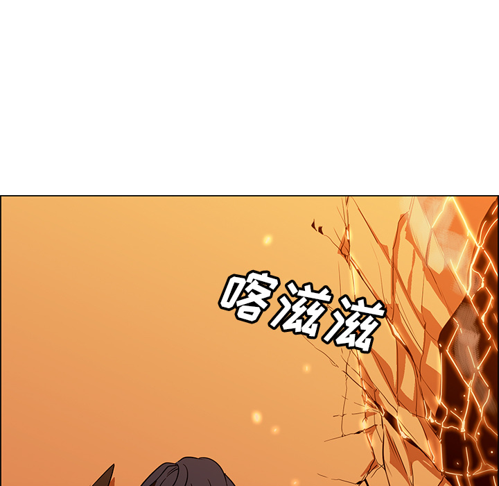 第21话 - 第5.jpg页