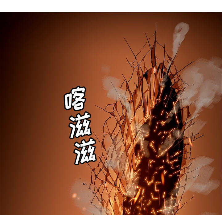 第21话 - 第7.jpg页