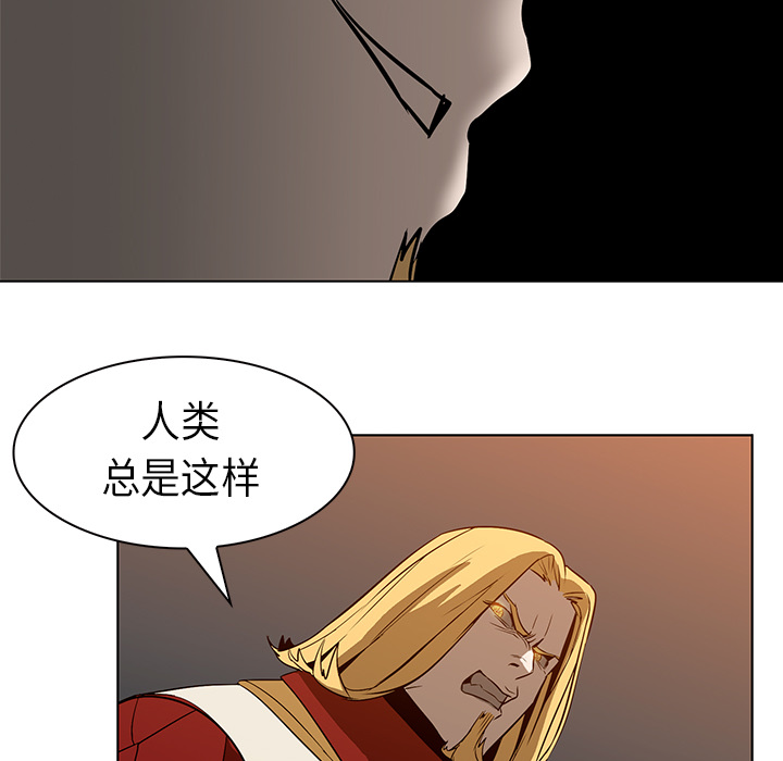 第21话 - 第19.jpg页