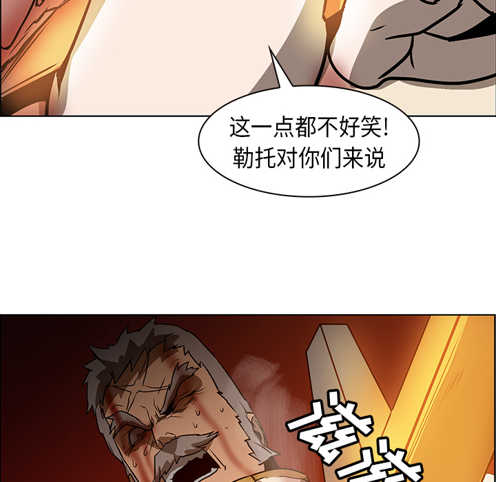 第21话 - 第22.jpg页