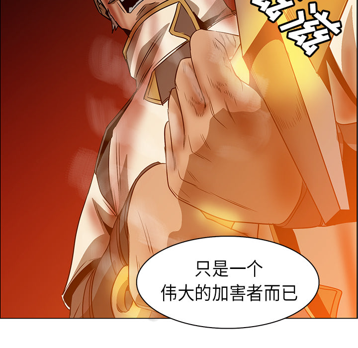 第21话 - 第23.jpg页