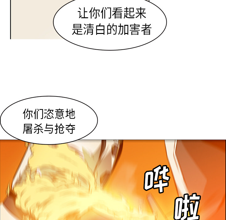 第21话 - 第25.jpg页