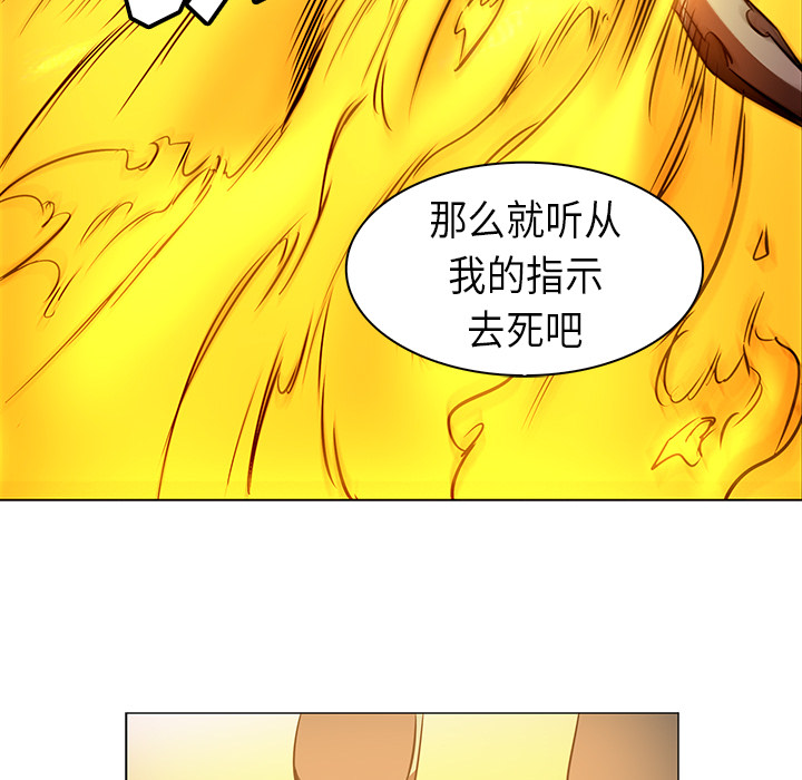 第21话 - 第30.jpg页