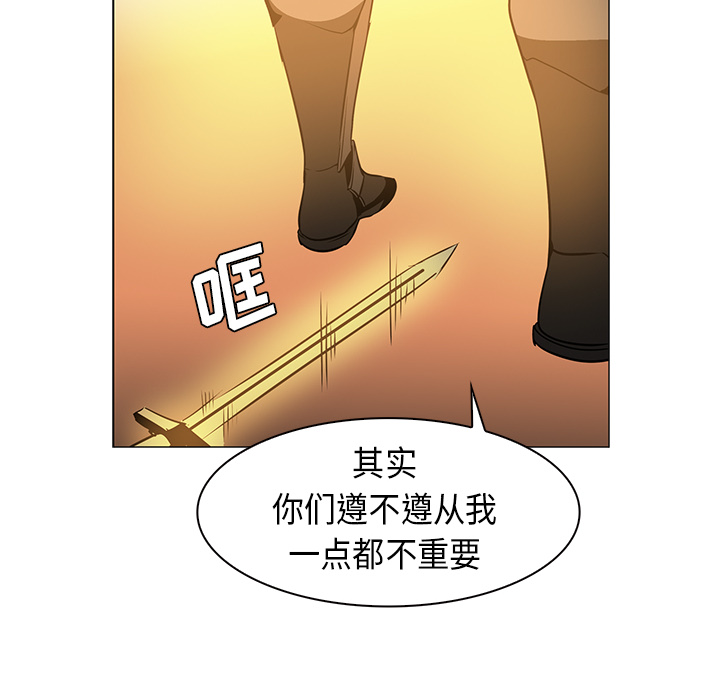 第21话 - 第31.jpg页