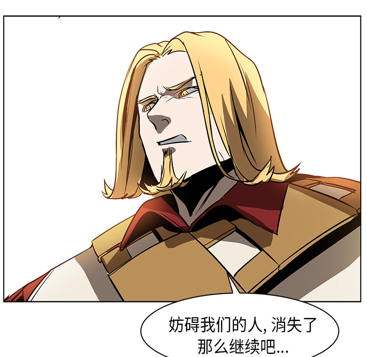 第21话 - 第32.jpg页