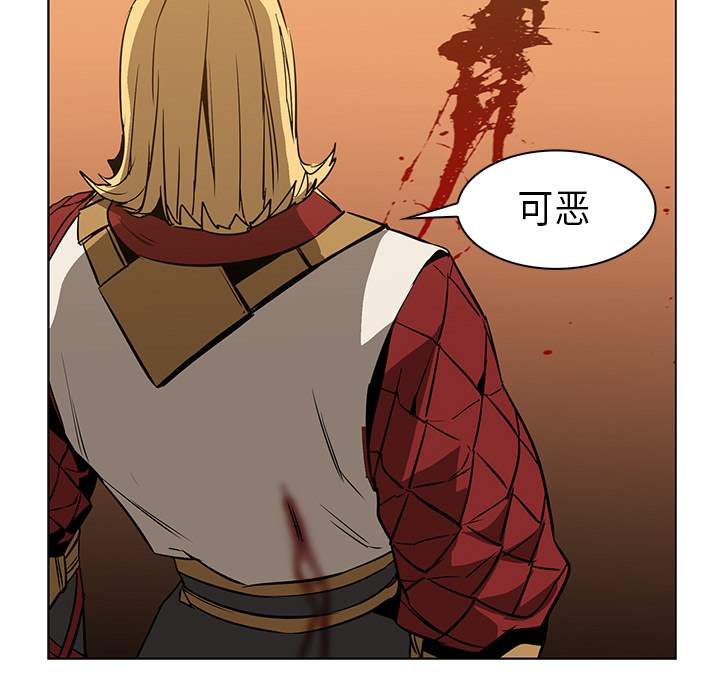 第21话 - 第35.jpg页