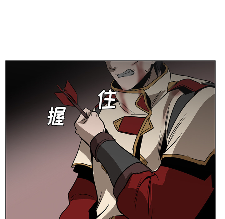 第21话 - 第45.jpg页