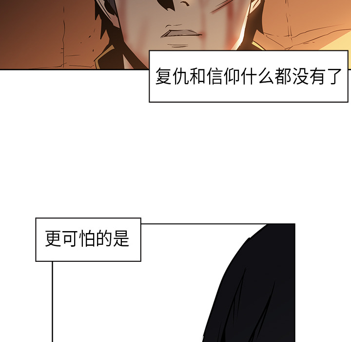 第21话 - 第49.jpg页