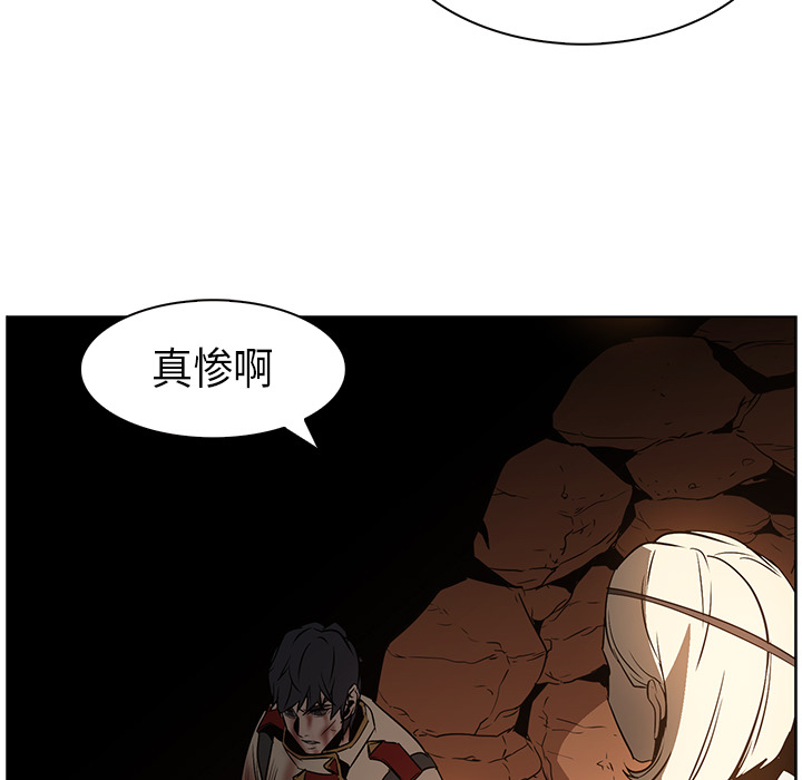 第21话 - 第59.jpg页
