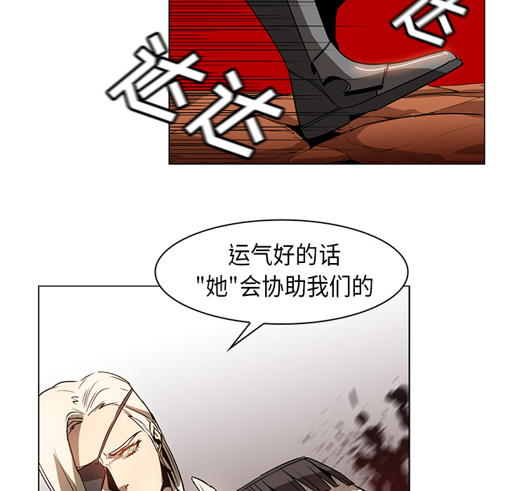 第21话 - 第75.jpg页