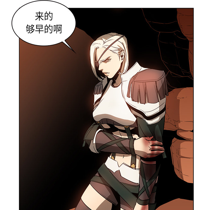 第21话 - 第80.jpg页