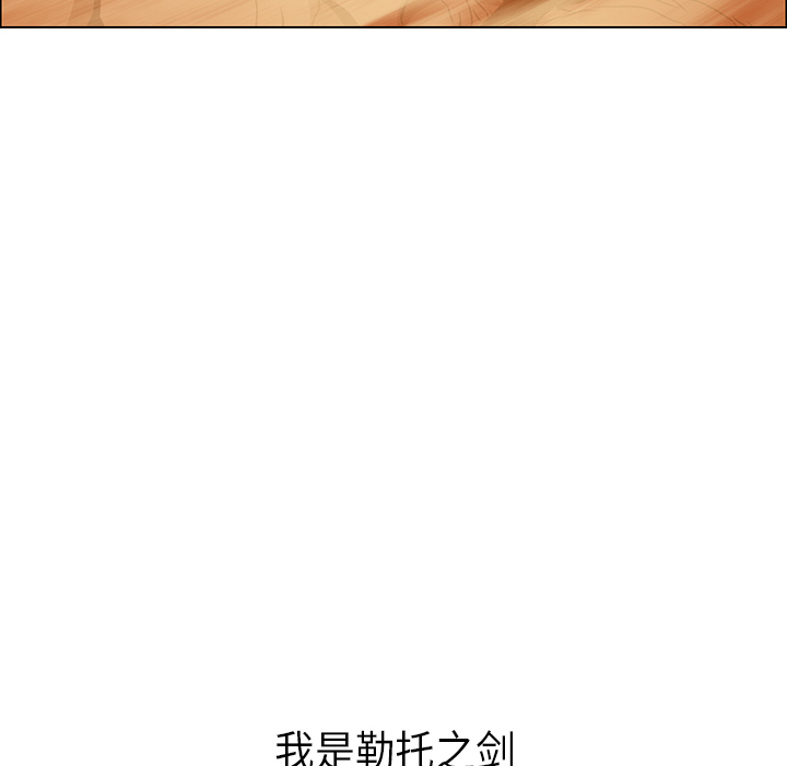 第21话 - 第98.jpg页