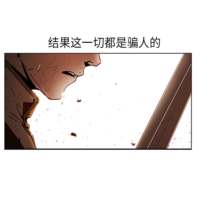 第21话 - 第105.jpg页
