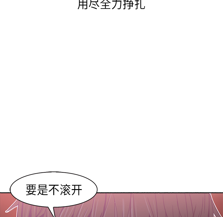 第21话 - 第110.jpg页