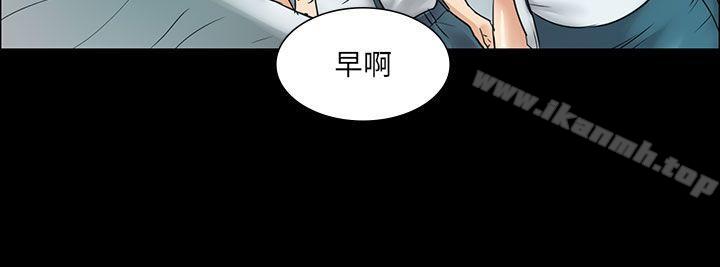 第6話 - 第8.jpg页