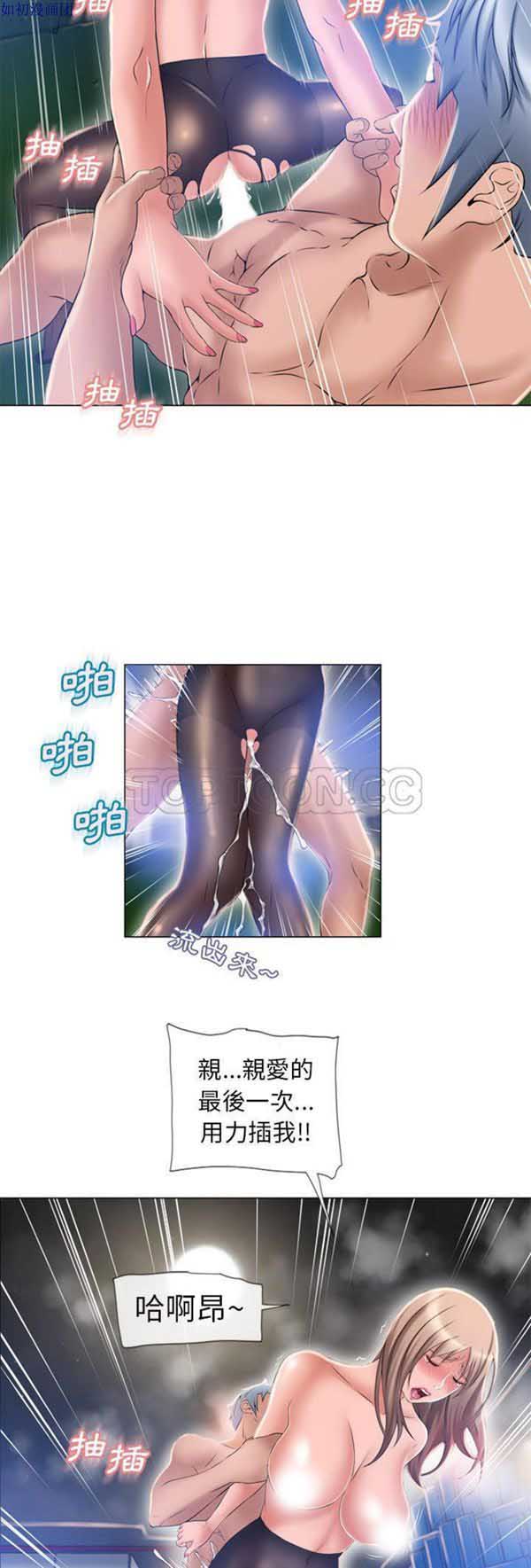 28 - 第6.jpg页