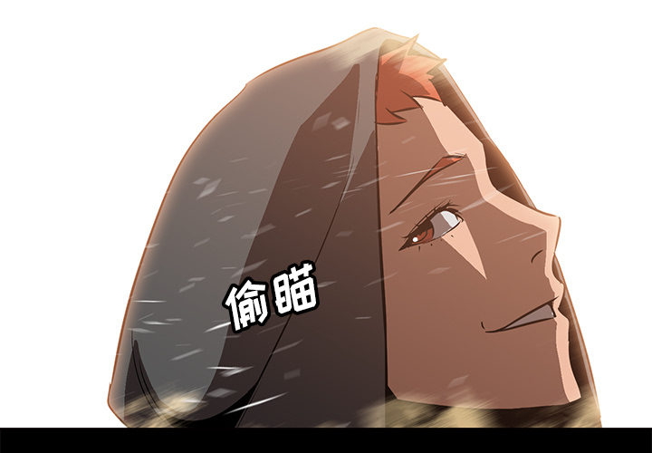 第23话 - 第4.jpg页
