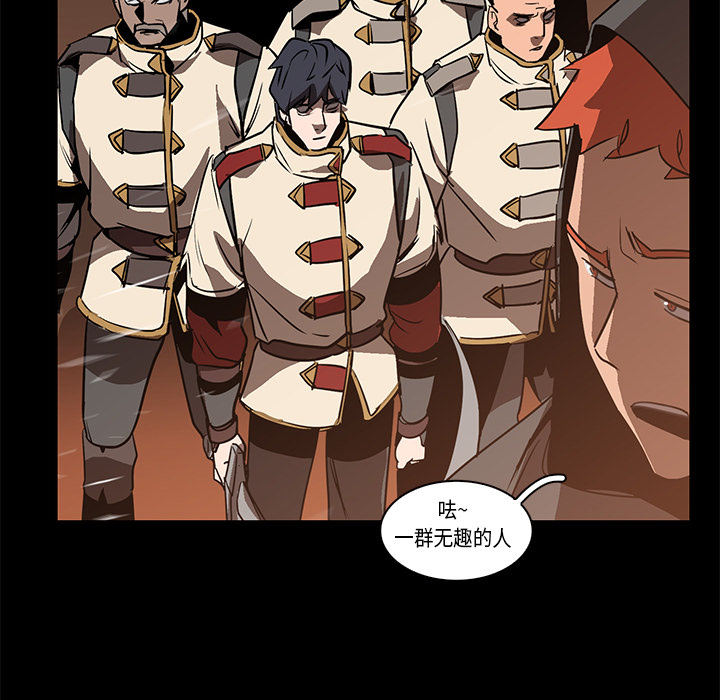 第23话 - 第6.jpg页