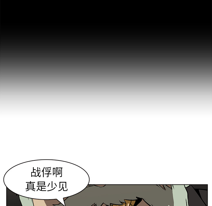 第23话 - 第23.jpg页