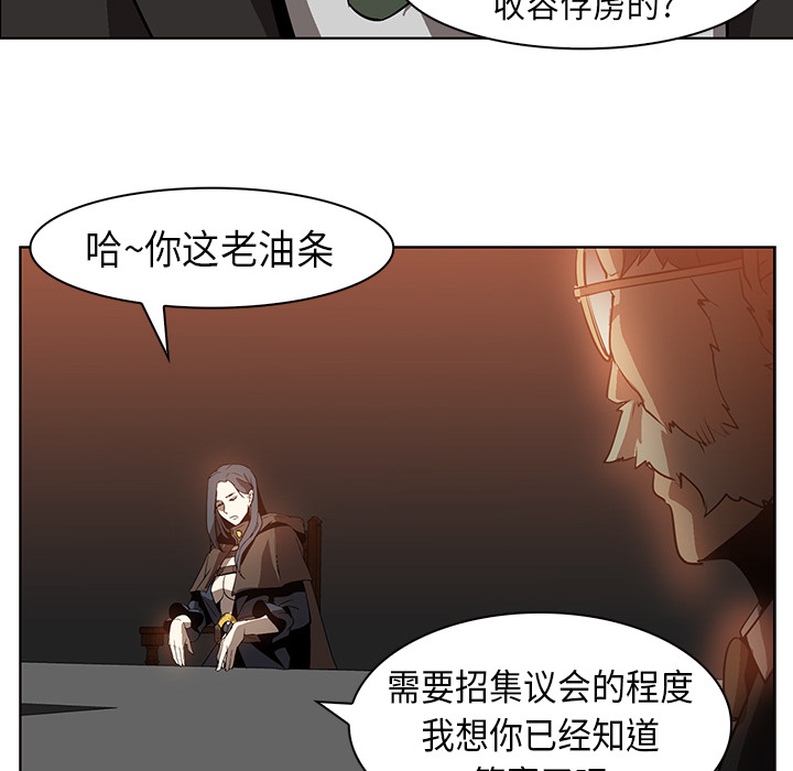 第23话 - 第26.jpg页