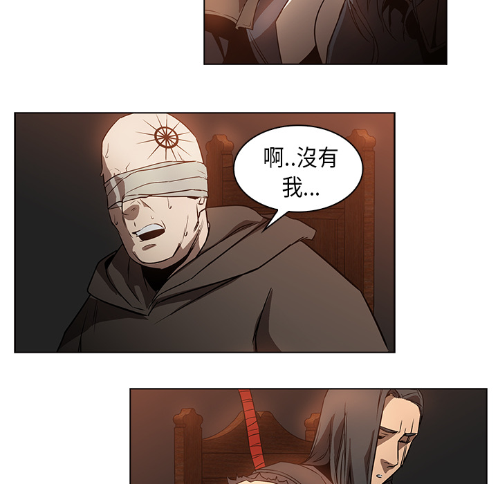 第23话 - 第28.jpg页