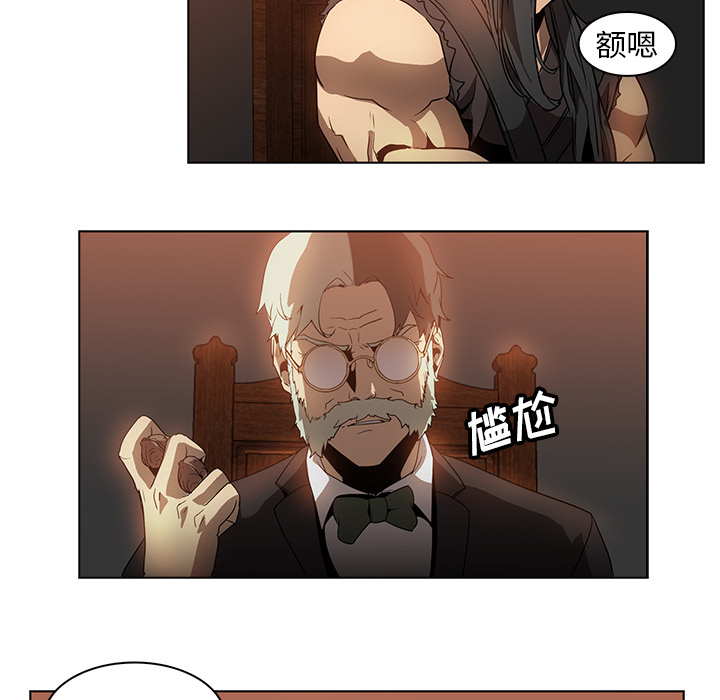第23话 - 第29.jpg页